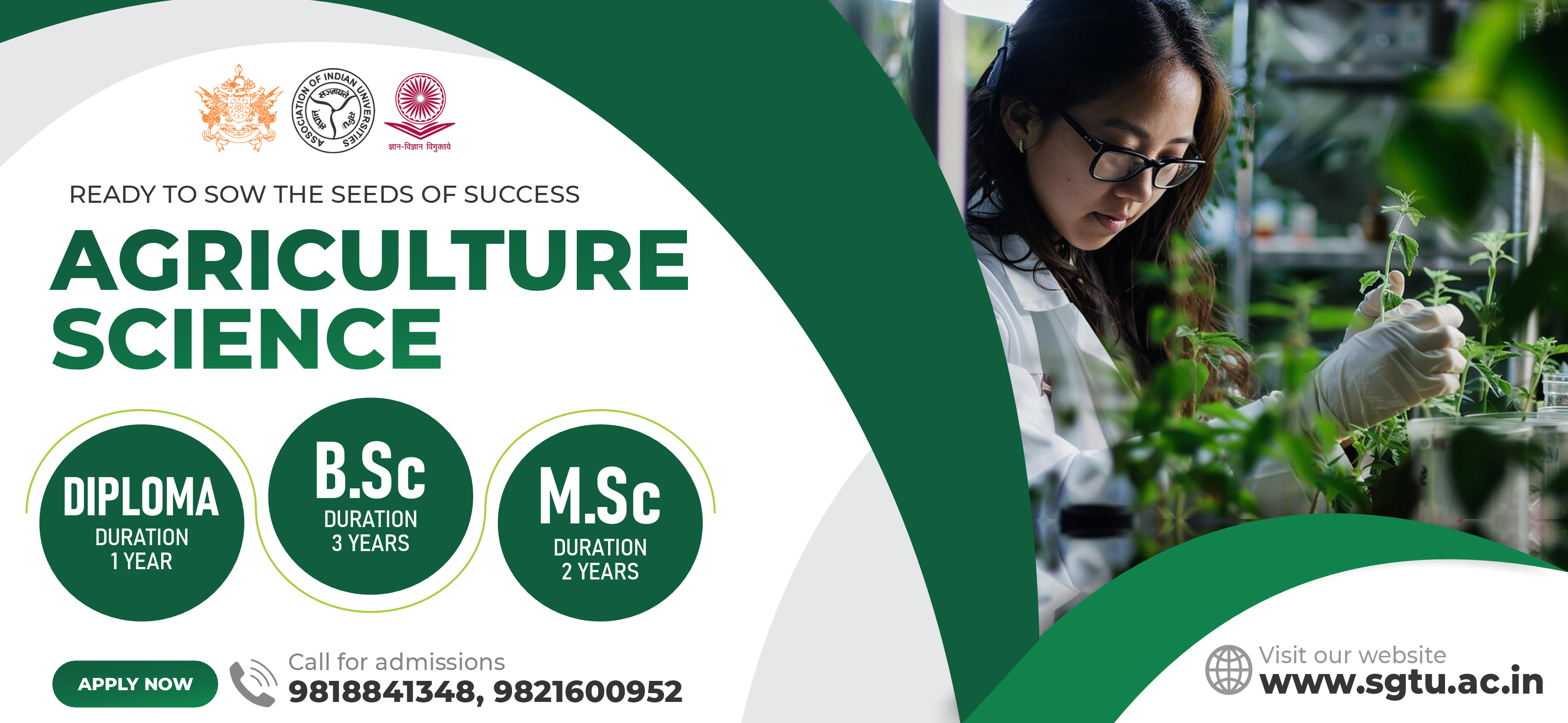 Admissions open at SGTU