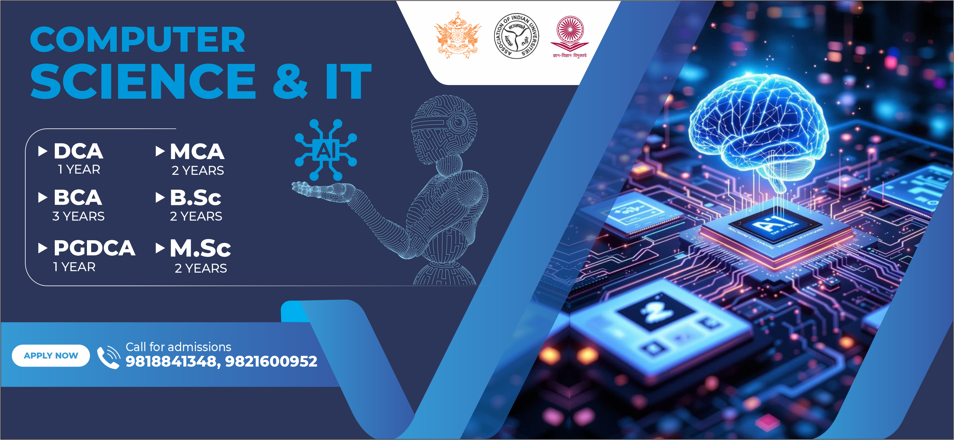 Programs offered by SGTU