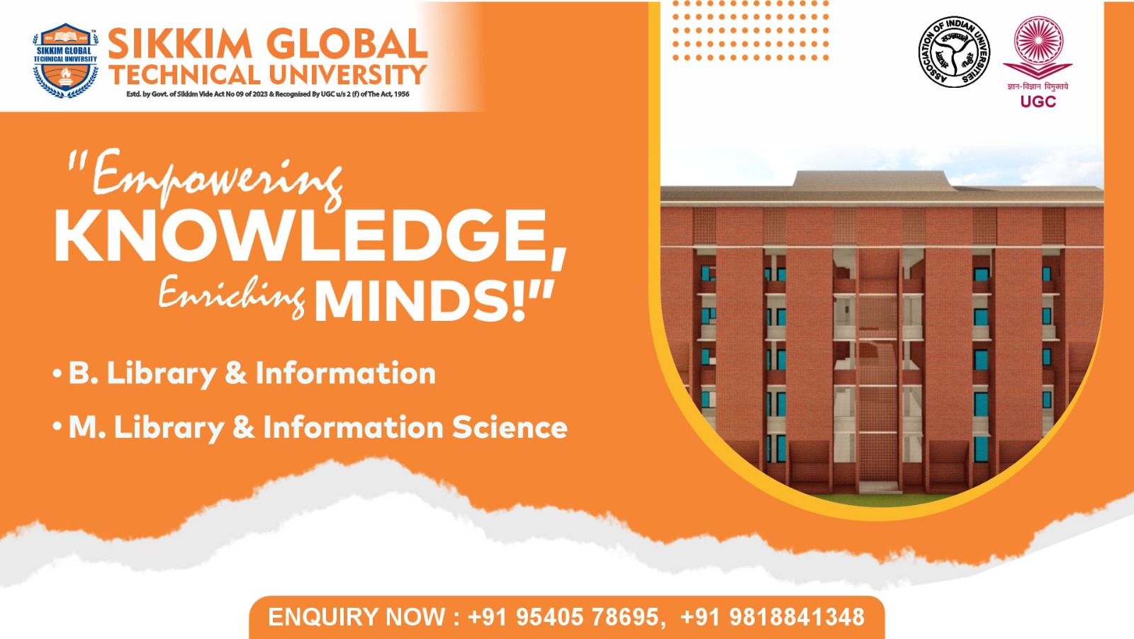 SGTU campus highlight